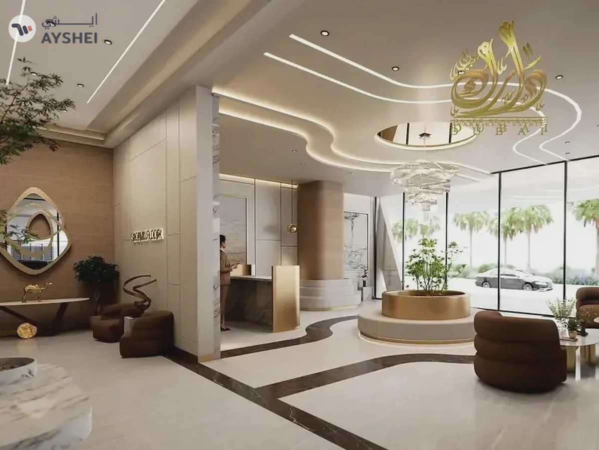 NEAR AL MAKTOM AIRPORT- HOT NEW LAUNC-LIMITED OFFE THIS PRICE