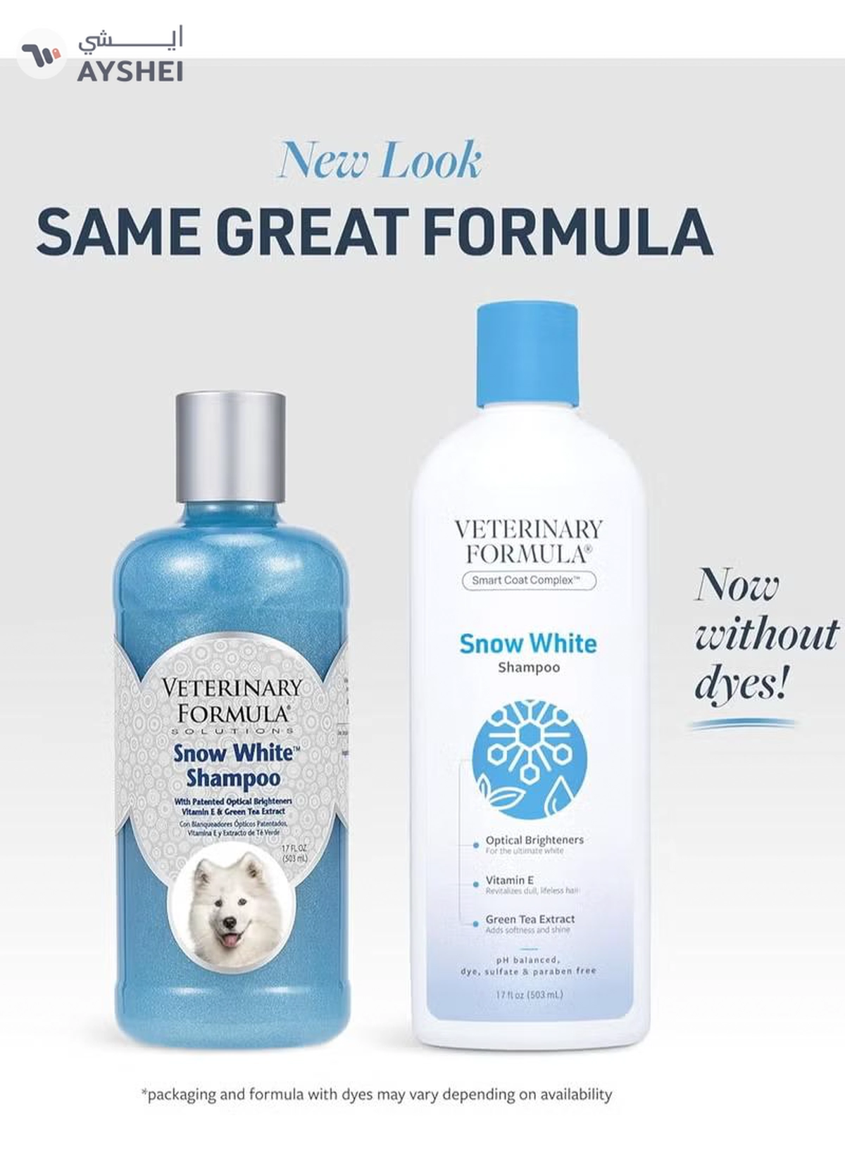 Veterinary Formula Synergy Labs Veterinary Formula Solutions Snow White Shampoo 17oz - 503ml-2-2