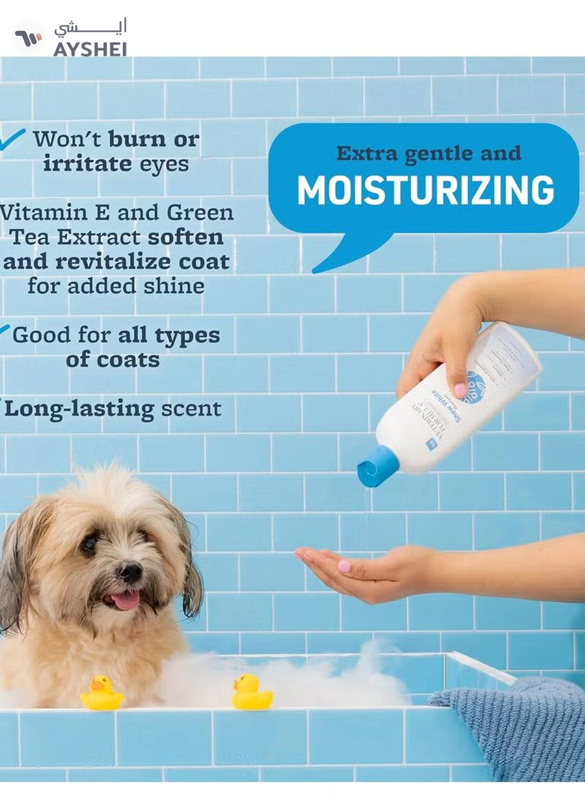 Veterinary Formula Synergy Labs Veterinary Formula Solutions Snow White Shampoo 17oz - 503ml-6-6