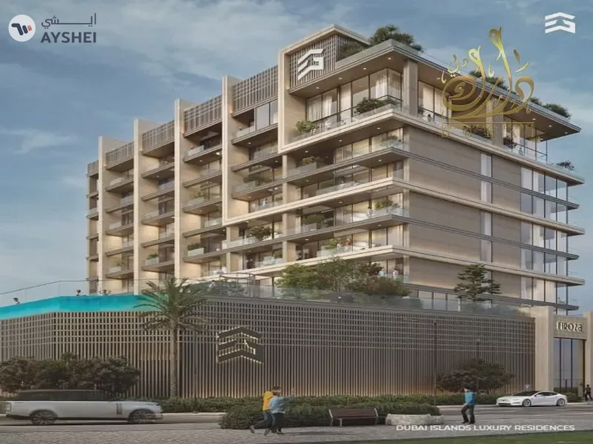 GET 2BR IN PRICE OF 1BR IN DUBAI ISLAND!!_10% DISC