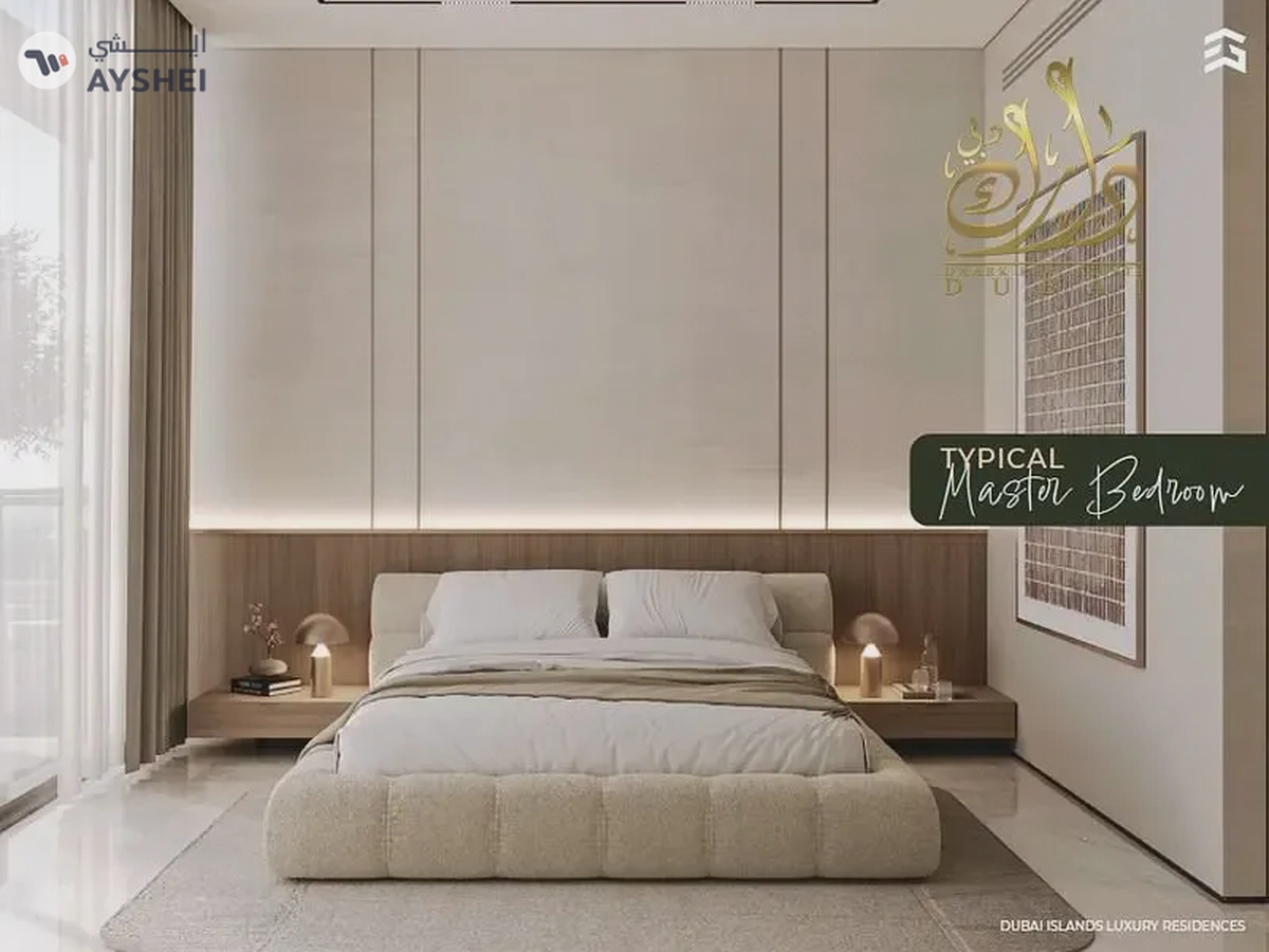 GET 2BR IN PRICE OF 1BR IN DUBAI ISLAND!!_10% DISC