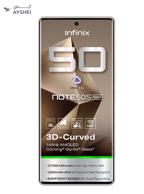 Infinix Note 50 S Dual SIM Titanium Grey 8GB RAM 256GB 5G - Middle East Version
