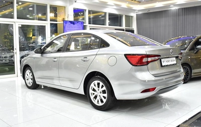 MG 5 ( 2024 Model ) in Silver Color GCC Specs-1