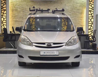 EXCELLENT DEAL for our Toyota Sienna LE ( 2008 Model ) in Silver Color American Specs-0