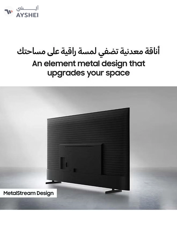 Samsung 70 Inch Crystal UHD U8000F 4K Samsung Vision AI Smart TV | 60Hz | 4K Upscaling | Secured by Knox | Free contents by TV Plus | Tizen OS | Model 2025 | 2 Year Warranty | UA70U8000FUXSA Black