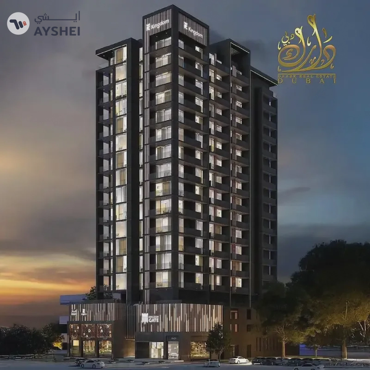 MAID ROOM WITH PREMIUM FULLY FURNISHED_READY SOON_NEAR METRO