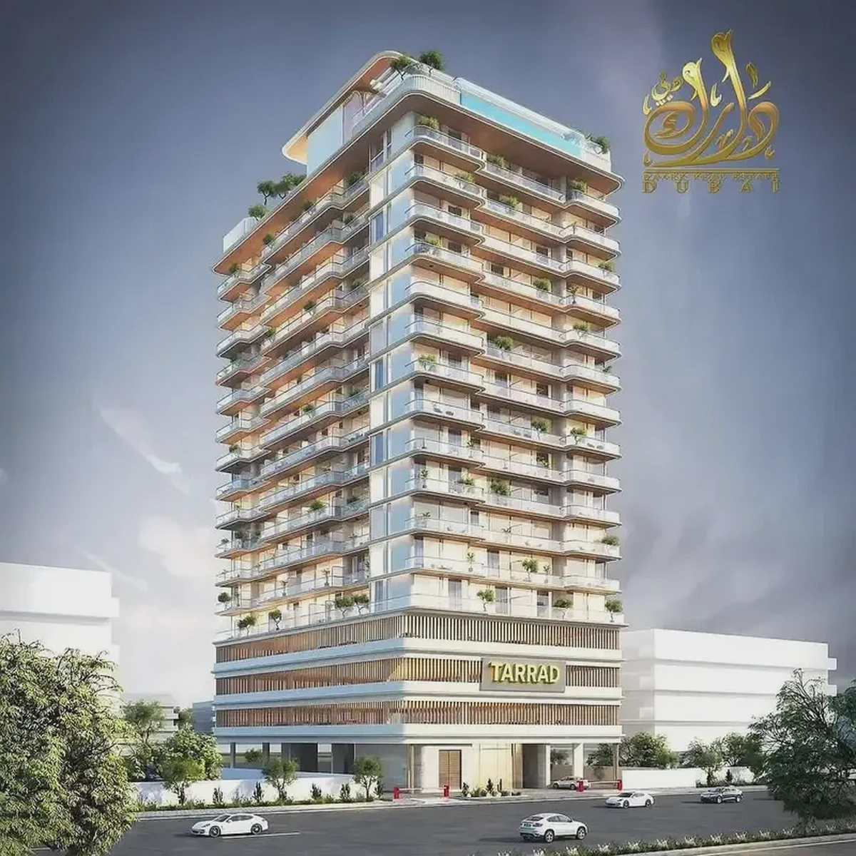 1 BED -NEAR METRO - FULLY FURNISHED - LIMITED UNITS