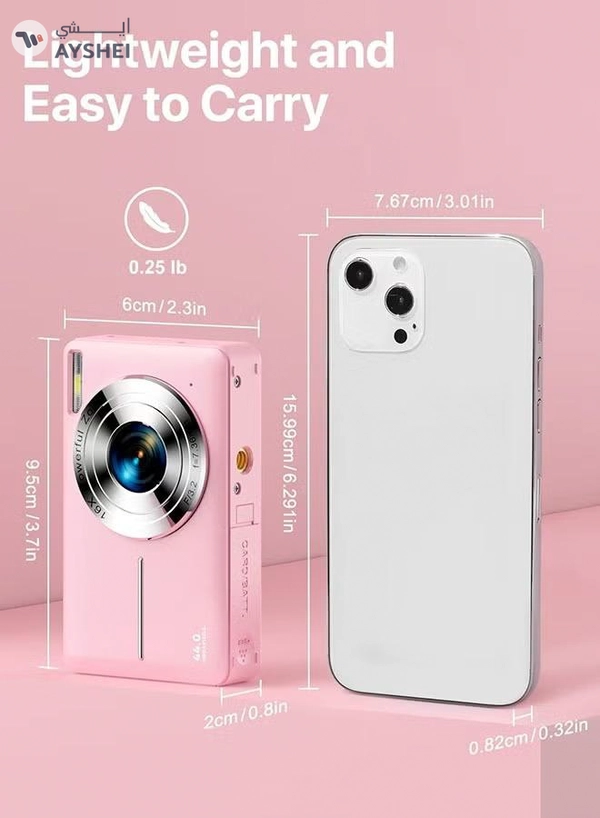 Eworld 44MP HD Digital Camera with 32GB Card, Compact Photo Camera 