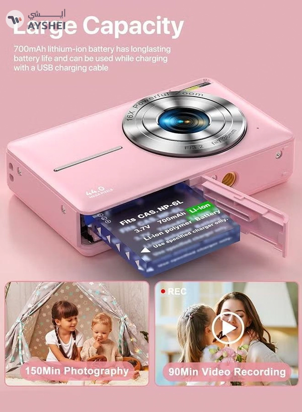Eworld 44MP HD Digital Camera with 32GB Card, Compact Photo Camera 