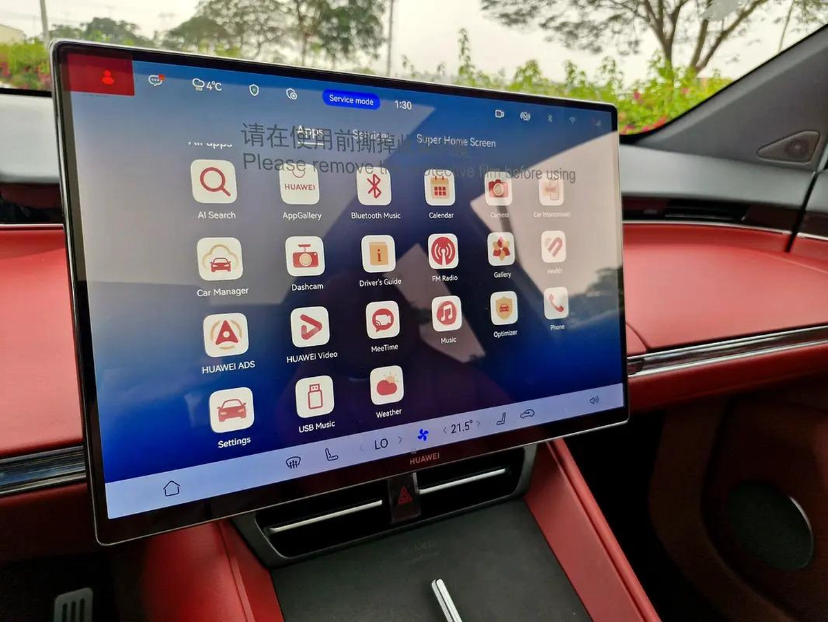 2026 CHERY LUXEED R7 EV MAX SUV NEW 0Km-17-17