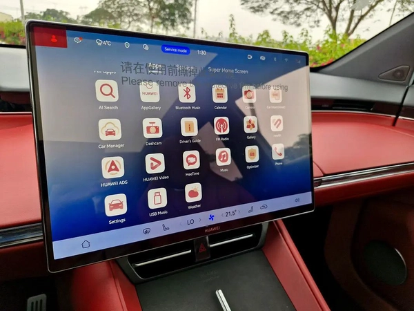 2026 CHERY LUXEED R7 EV MAX SUV NEW 0Km
