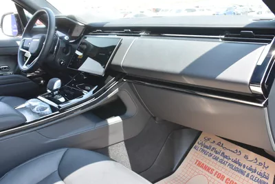 RANGE ROVER SPORTS SE 2025 | BLUE ( REF-ACD )-14