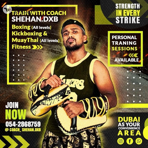Elite Boxing and Kickboxing training