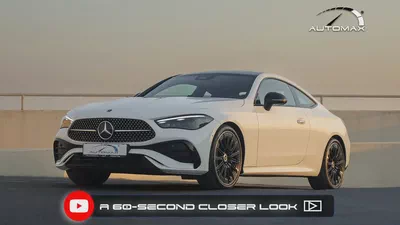 2026 Mercedes-Benz CLE 200 AMG COUPE EQ Boost RWD GCC 0Km-0