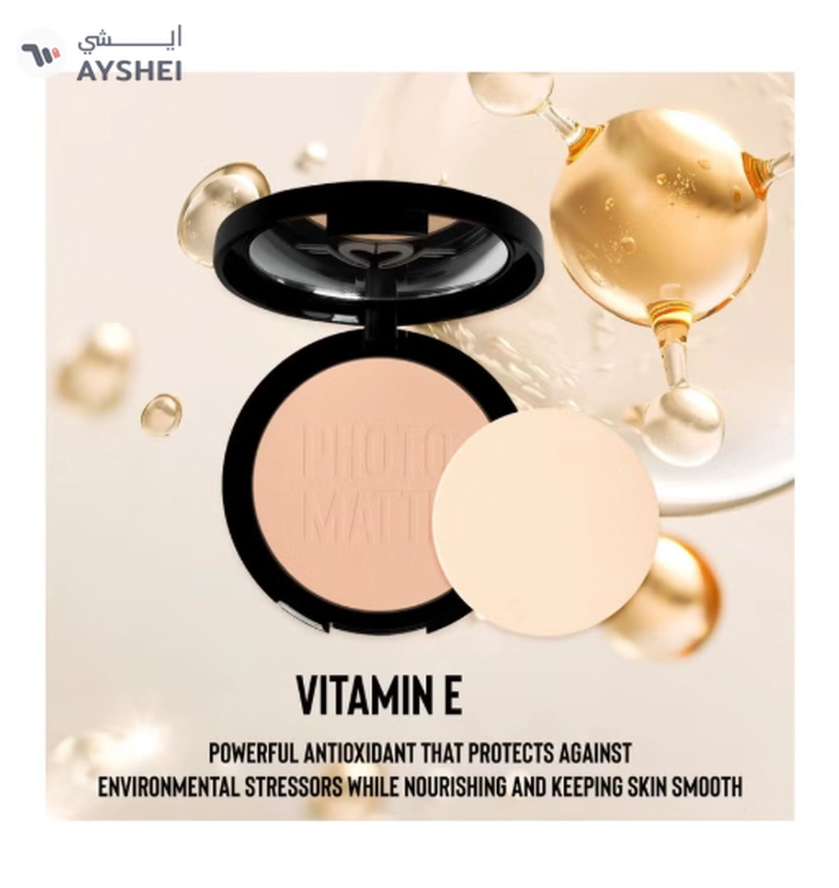 FOREVER52 Photo Matte Compact Powder PMT003-3-3