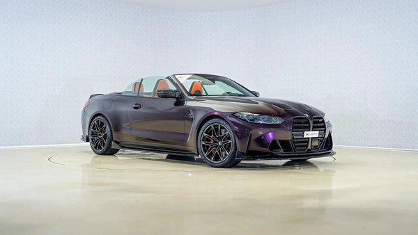 UAEs Very Best Example | 2 Years Free Servicing | AED 5,250 Per Month