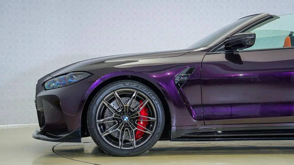 UAEs Very Best Example | 2 Years Free Servicing | AED 5,250 Per Month
