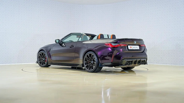 UAEs Very Best Example | 2 Years Free Servicing | AED 5,250 Per Month