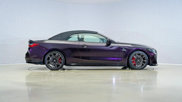 UAEs Very Best Example | 2 Years Free Servicing | AED 5,250 Per Month