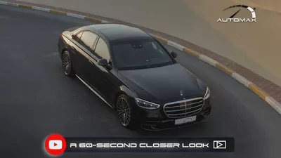 ( For Export ) 2026 Mercedes-Benz S 450 AMG 4MATIC 3.0T EQ Boost GCC BRAND NEW-0
