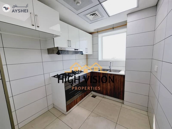 The Residence Central Park, Shams Abu Dhabi, Al Reem Island, Abu Dhabi