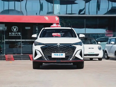 Changan X5 PLUS 1.5T DCT Pioneer PRO-0