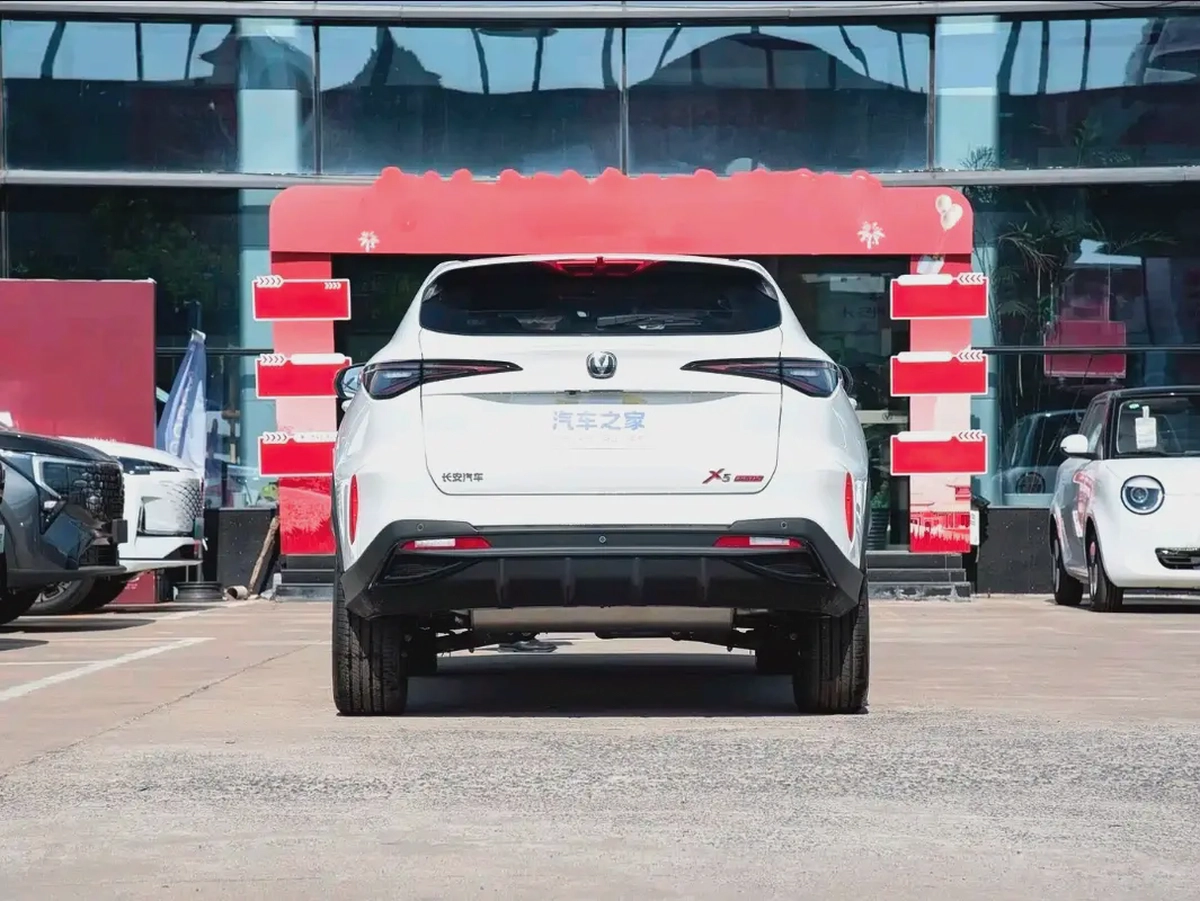 Changan X5 PLUS 1.5T DCT Pioneer PRO-4-4