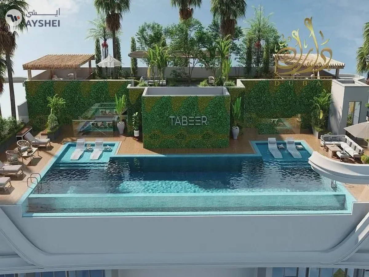 READY 2025/3BR+STUDY & POOL/CHEAPEST PRICE IN ARJAN