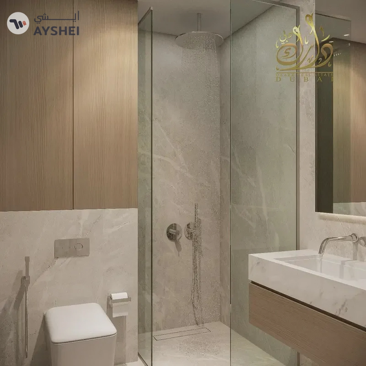 BEST PRICE - BURJ VIEW - FREEHOLD -Prime Location