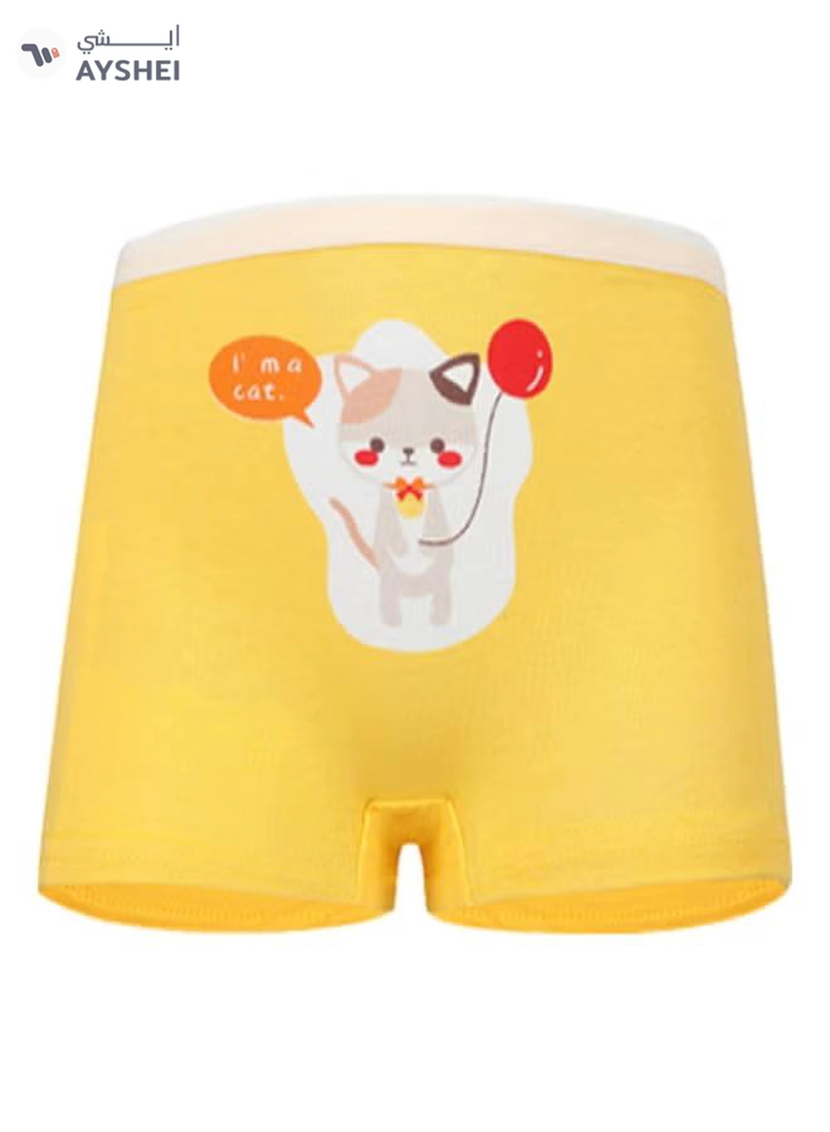 Babyqlo 4 Pack Baby Cats Printed Boxer Multicolour-4-4