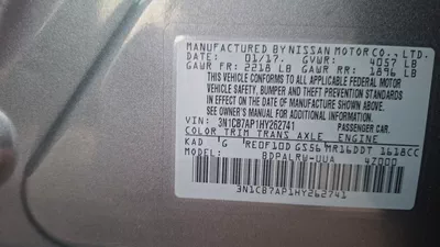 Nissan Sentra SR 2017 American Specs-17