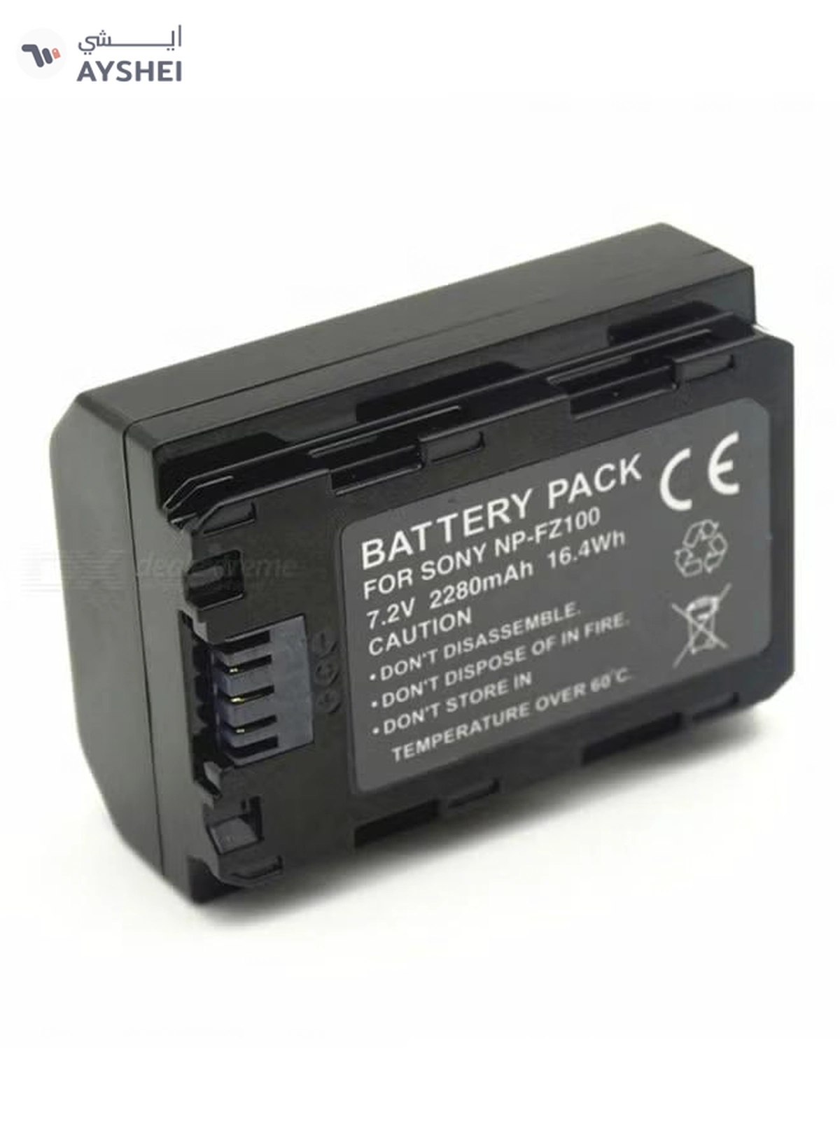Sony 2280 mAh Z-series Rechargeable Battery Black-1-1