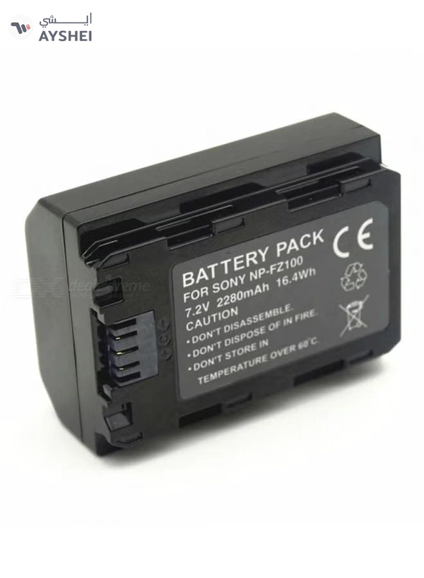 Sony 2280 mAh Z-series Rechargeable Battery Black