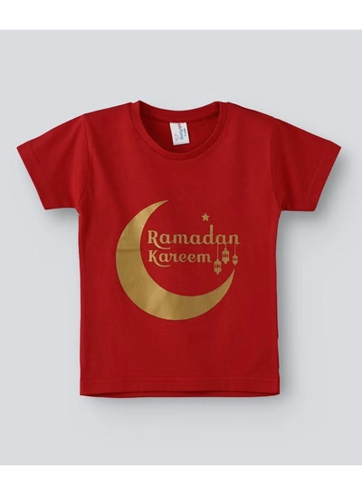 Babyqlo Ramadan Kareem T-Shirt Red-0