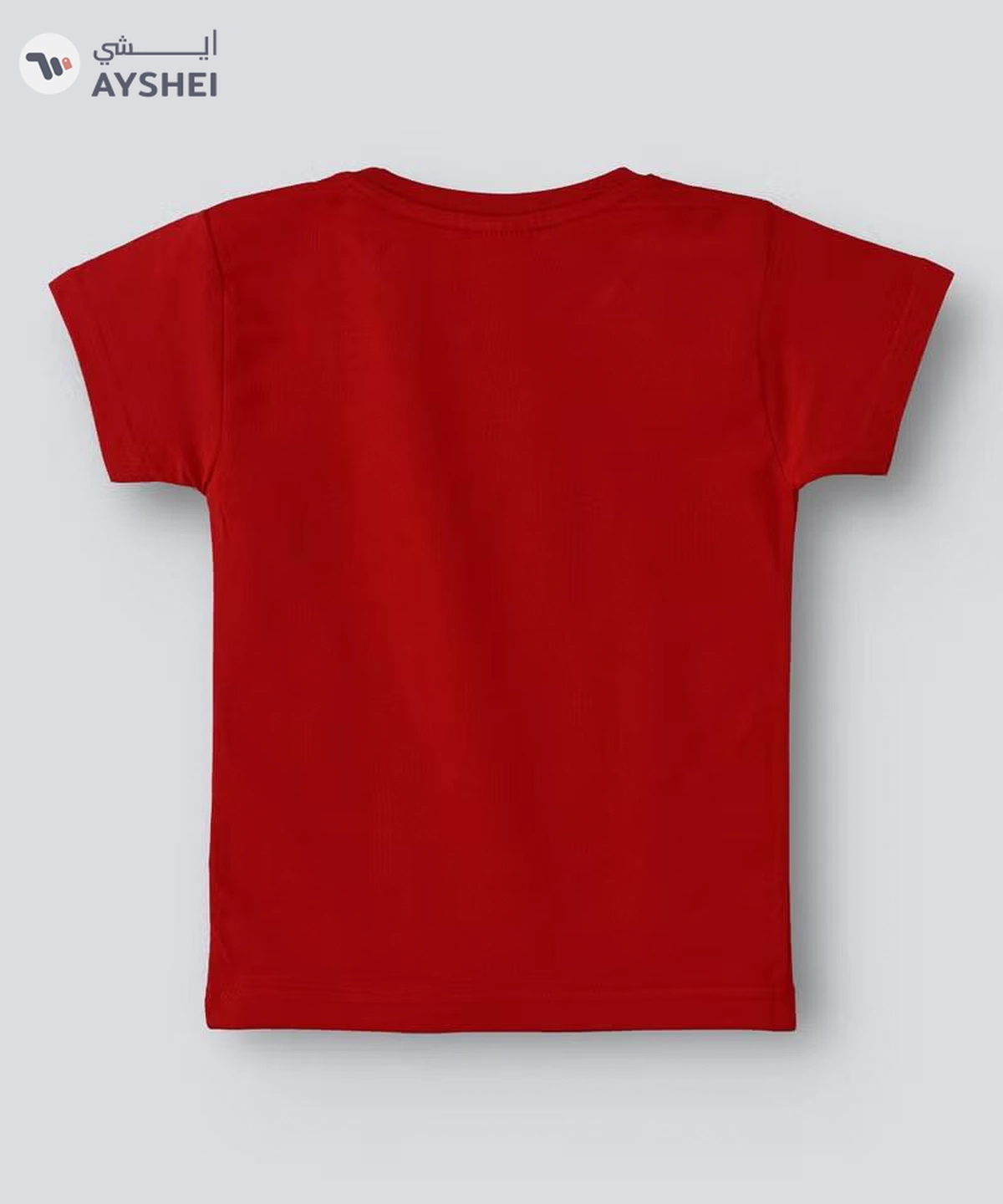 Babyqlo Ramadan Kareem T-Shirt Red-1-1