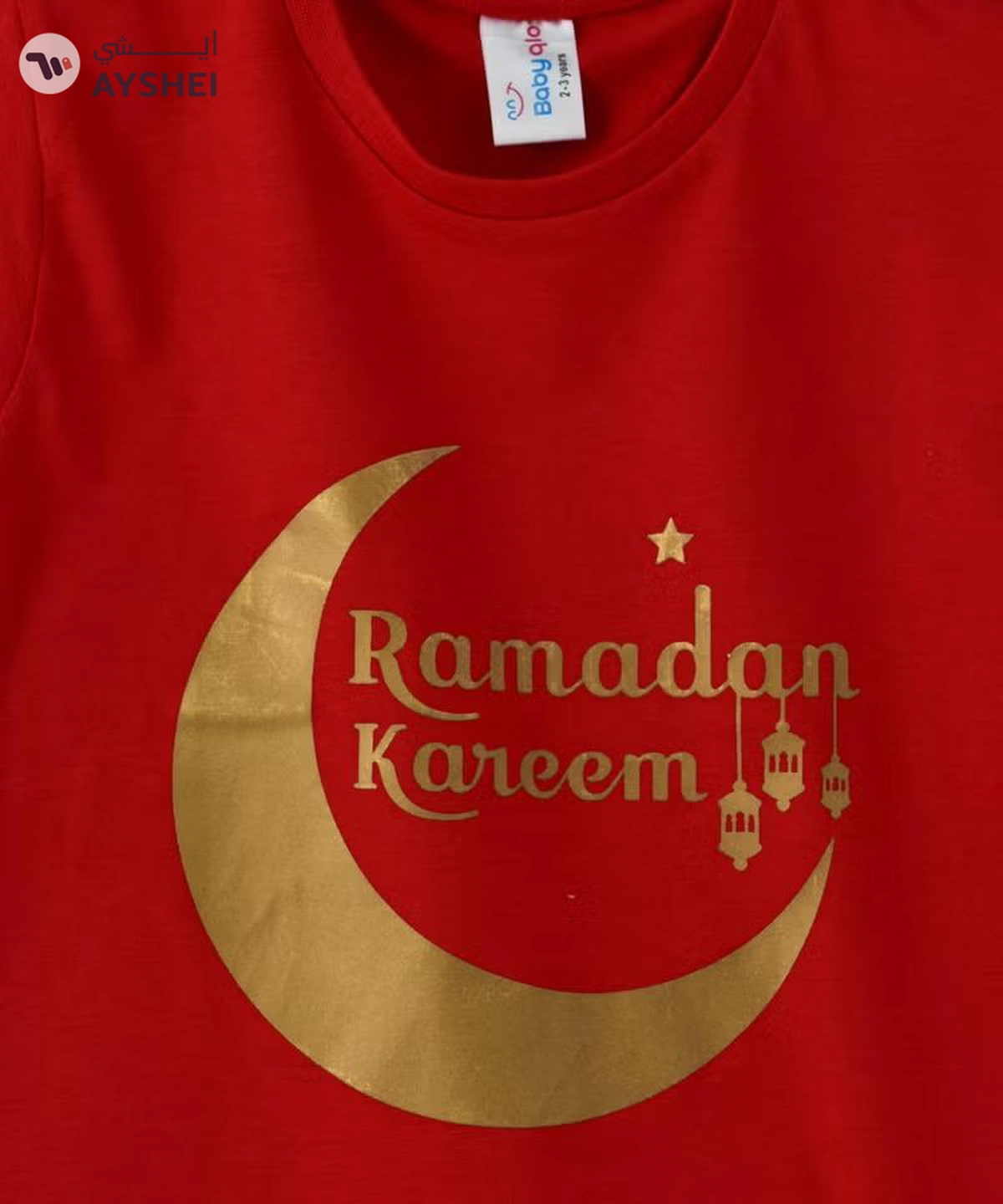 Babyqlo Ramadan Kareem T-Shirt Red-2-2