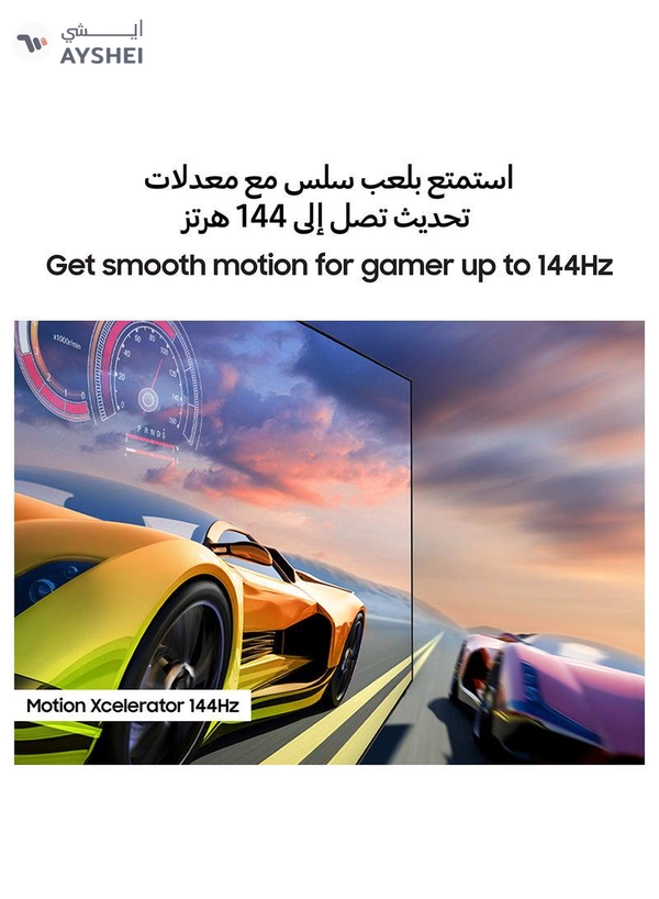 Samsung 75 Inch Neo QLED TV, QN70F, 4K, Mini LED, NQ4 AI Gen2 Processor, Quantum Matrix Technology Slim, Motion Xcelerator 144Hz,  Vision AI Smart TV, QA75QN70FAUXZN (2025 - UAE Version) QN70F BLACK