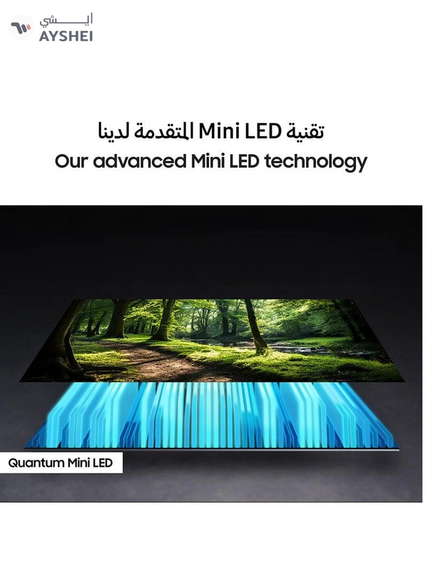 Samsung 75 Inch Neo QLED TV, QN70F, 4K, Mini LED, NQ4 AI Gen2 Processor, Quantum Matrix Technology Slim, Motion Xcelerator 144Hz,  Vision AI Smart TV, QA75QN70FAUXZN (2025 - UAE Version) QN70F BLACK