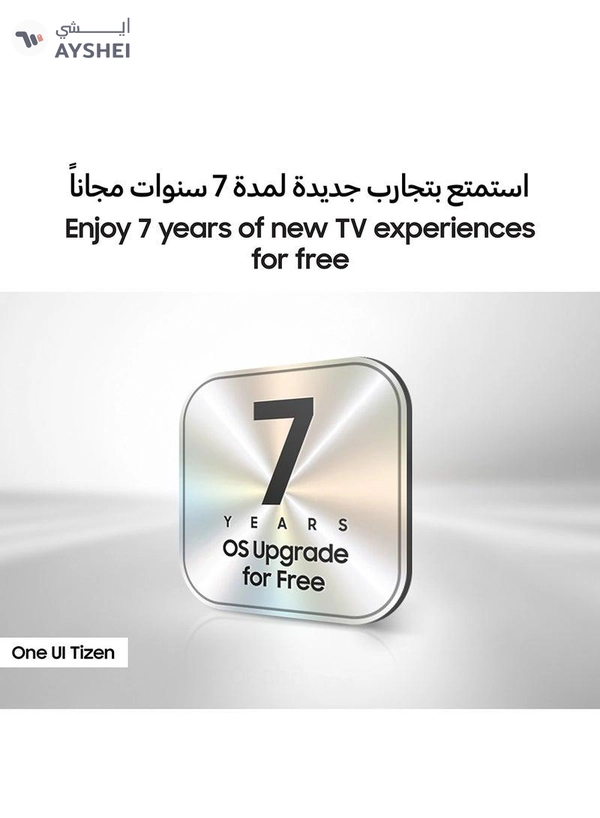 Samsung 75 Inch Neo QLED TV, QN70F, 4K, Mini LED, NQ4 AI Gen2 Processor, Quantum Matrix Technology Slim, Motion Xcelerator 144Hz,  Vision AI Smart TV, QA75QN70FAUXZN (2025 - UAE Version) QN70F BLACK