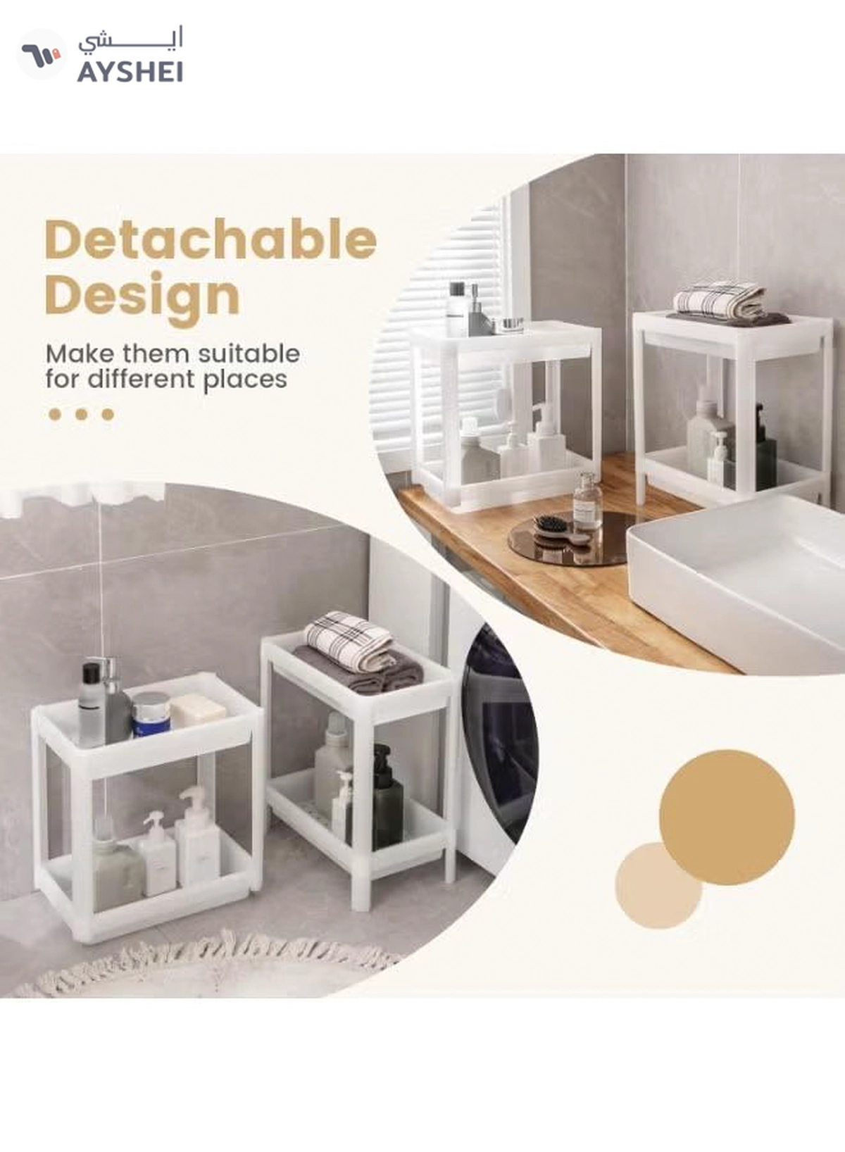 Eworld 4-Tier Bathroom Storage Shelves-1-1