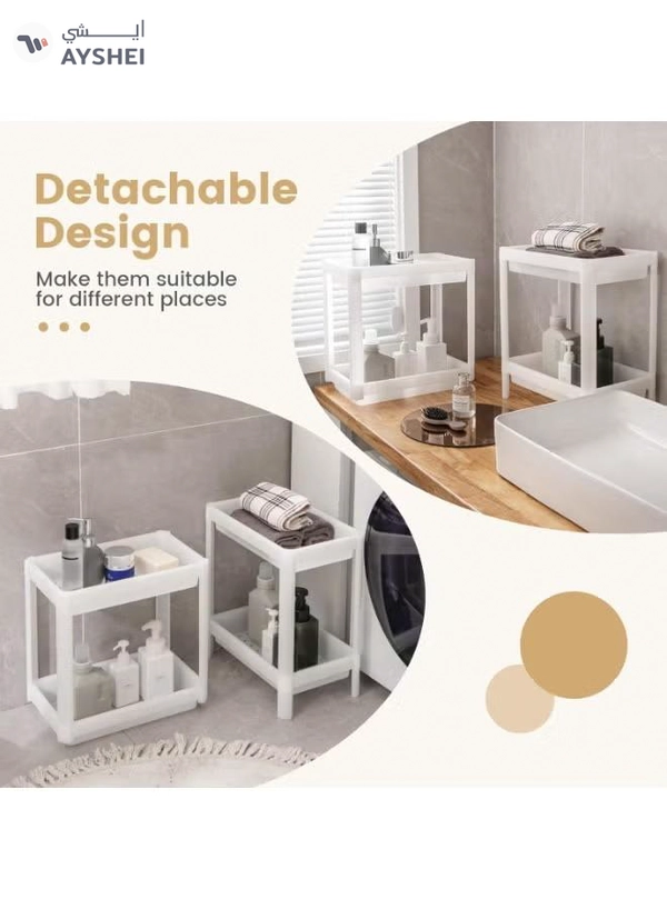 Eworld 4-Tier Bathroom Storage Shelves