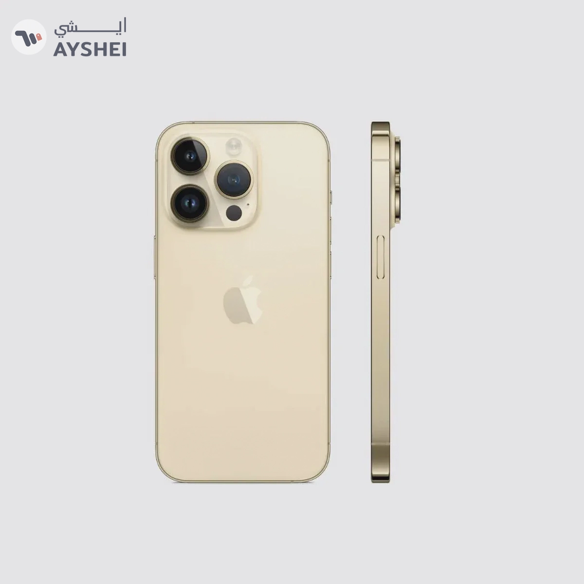 Renewed Apple IPhone 14 Pro Max 256GB Gold - 6 months exclusive warranty by RedoShop.-1-1