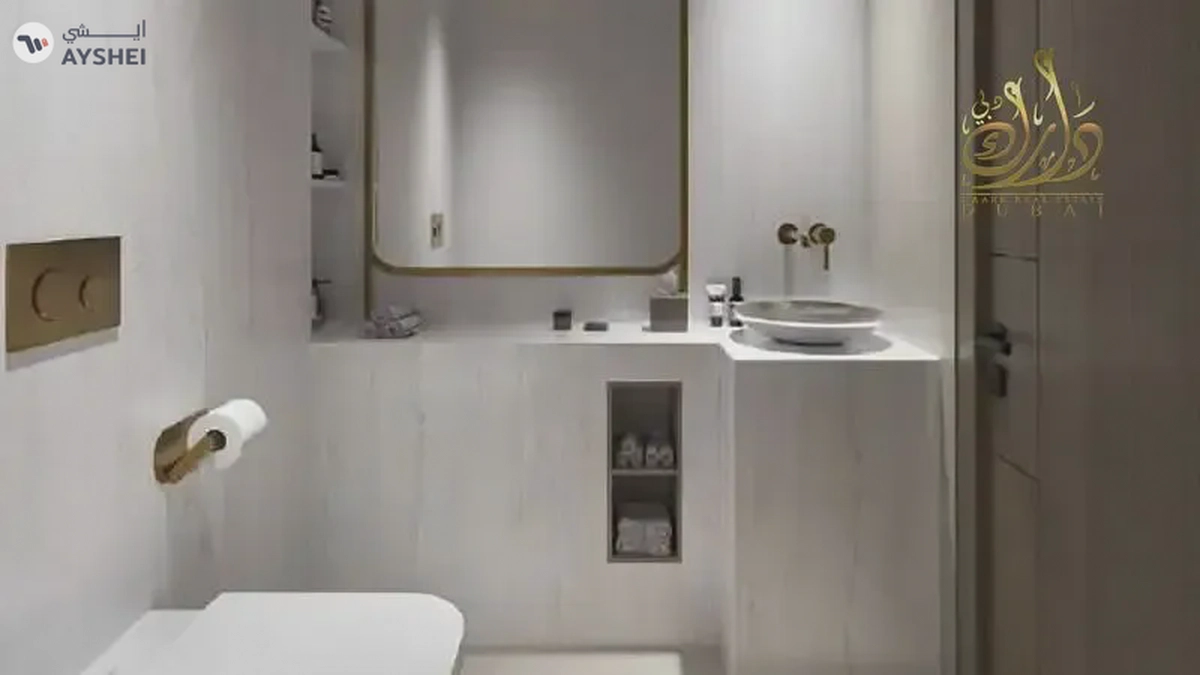 Estrella by Nexus – A New Icon of Luxury Living