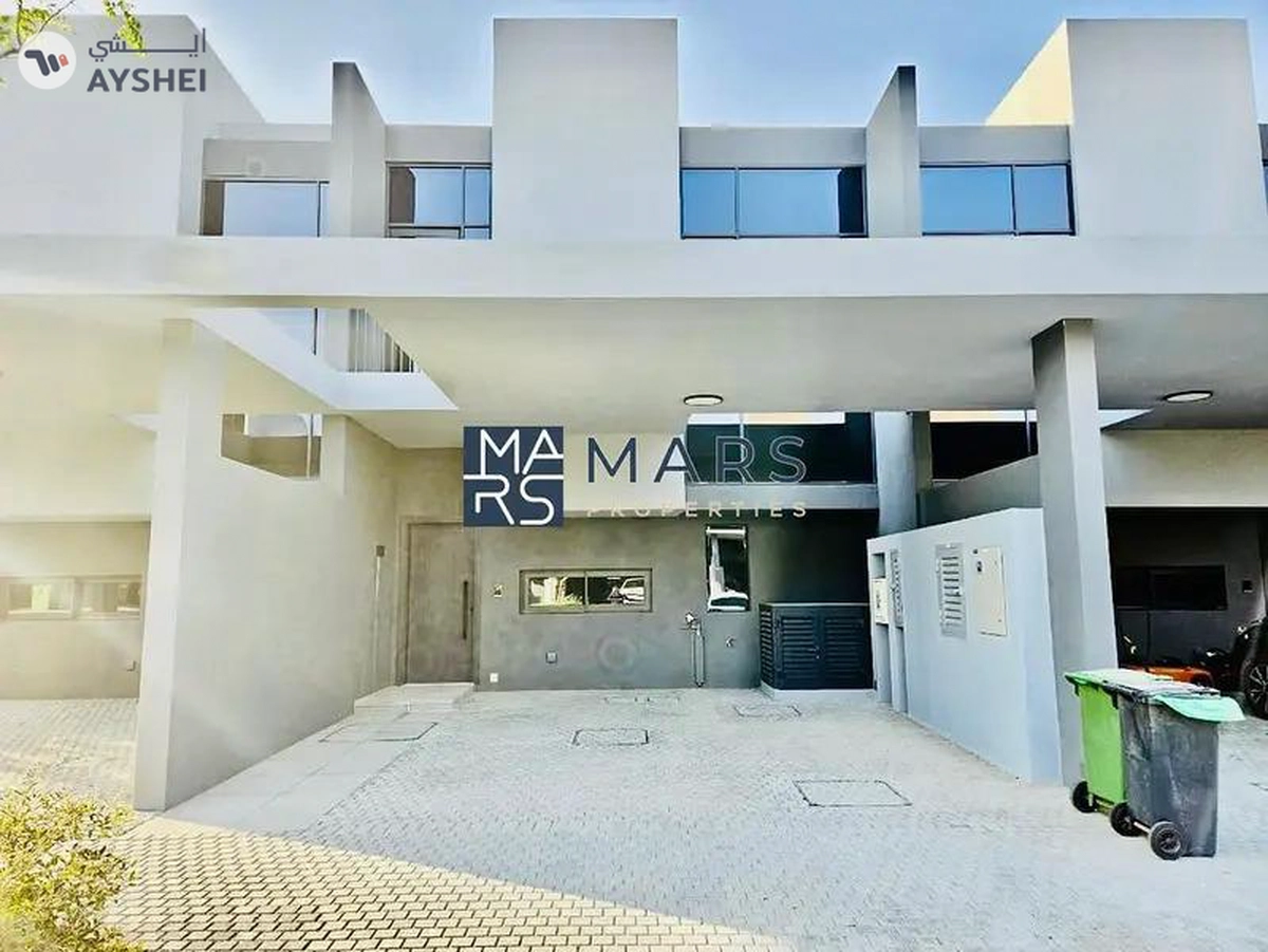 Your Destination for Style and Sophistication | Smart Home | Masaar Sharjah