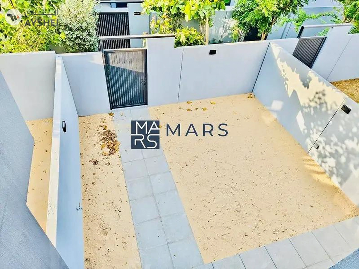 Your Destination for Style and Sophistication | Smart Home | Masaar Sharjah