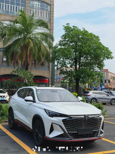 Changan X5 Plus 2026 | Brand New | Futuristic Design | High Tech Interior-6