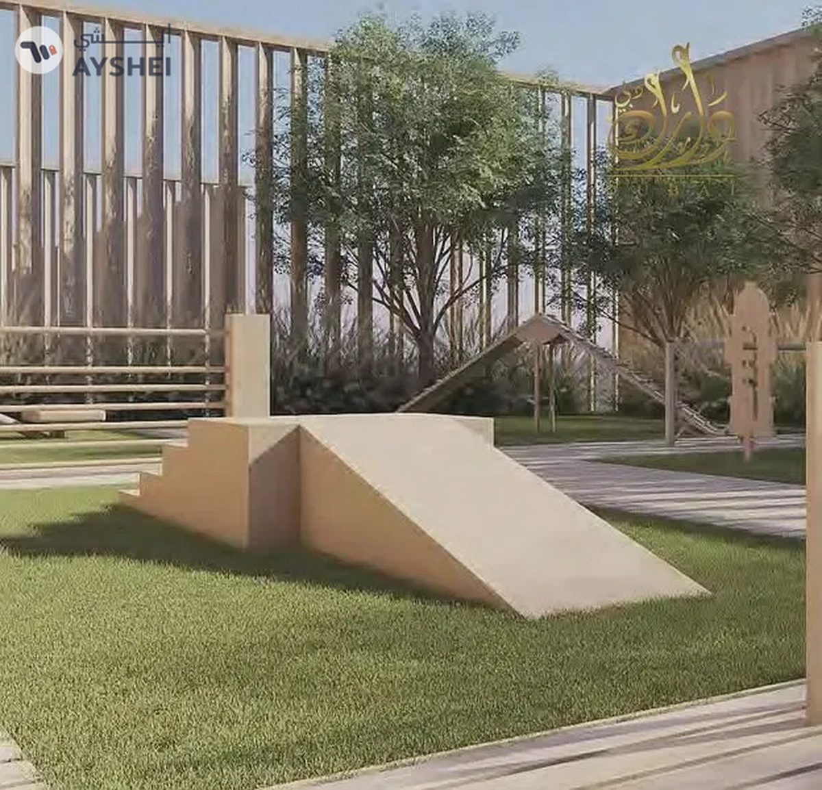 Apartment For Sale in Jad 288 Building B, Jad 288, Jumeirah Garden City, Al Satwa, Dubai