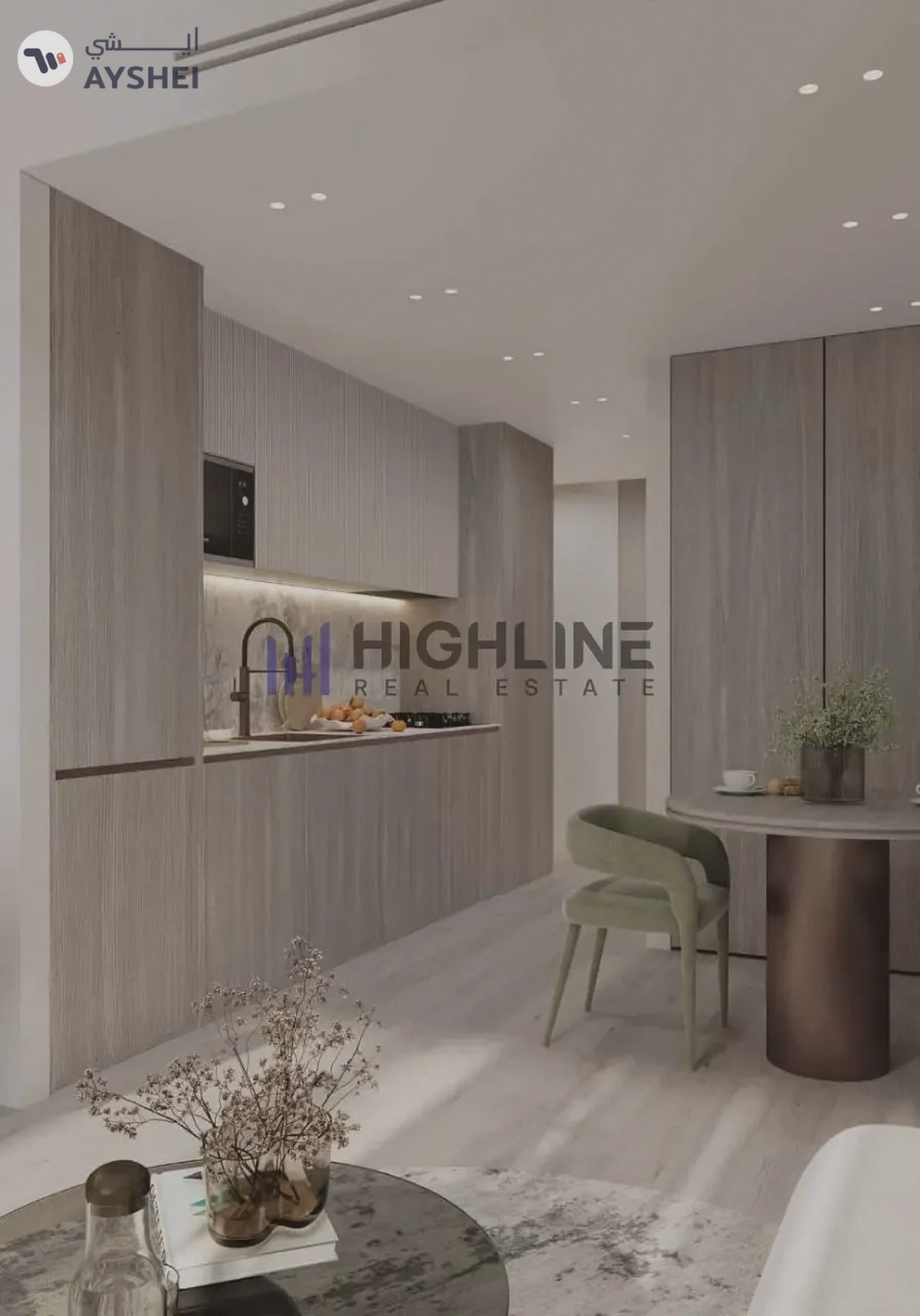 Fully Furnished Studio | Smart Homes | Great View