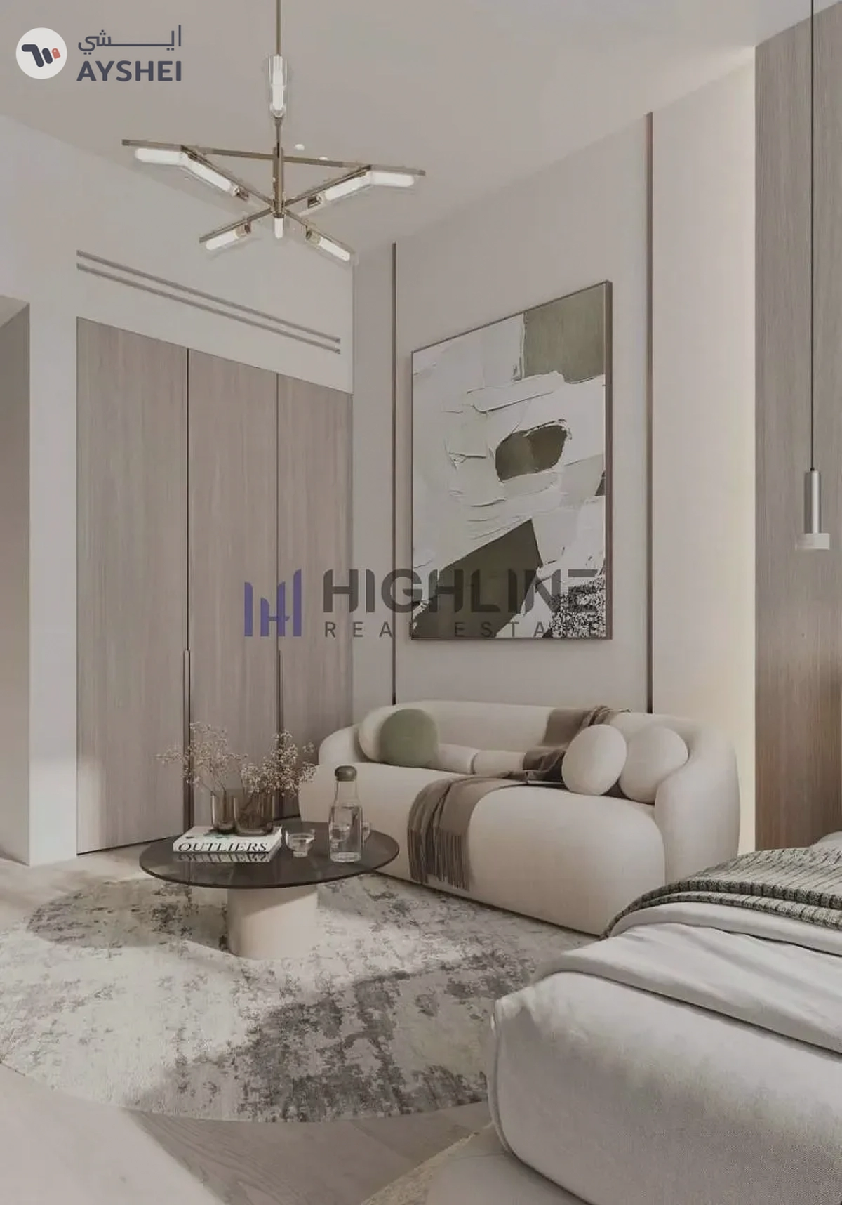Fully Furnished Studio | Smart Homes | Great View