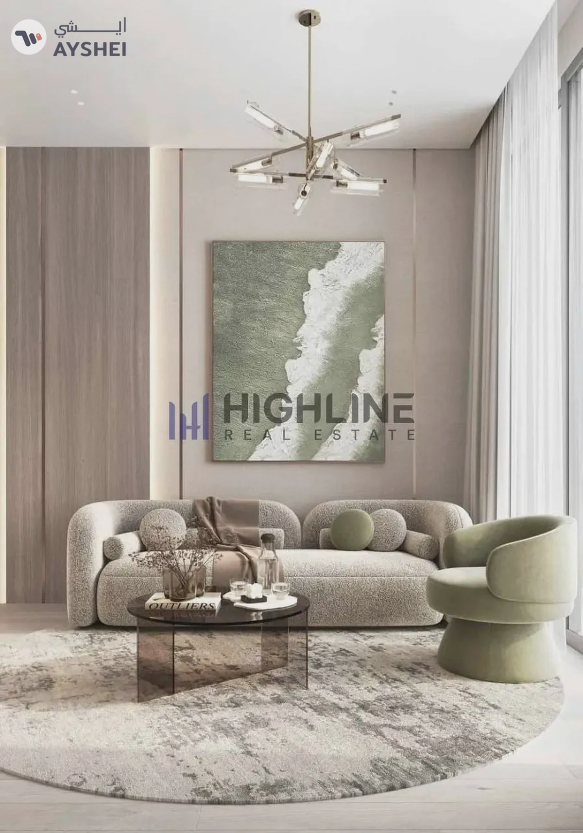 Fully Furnished Studio | Smart Homes | Great View